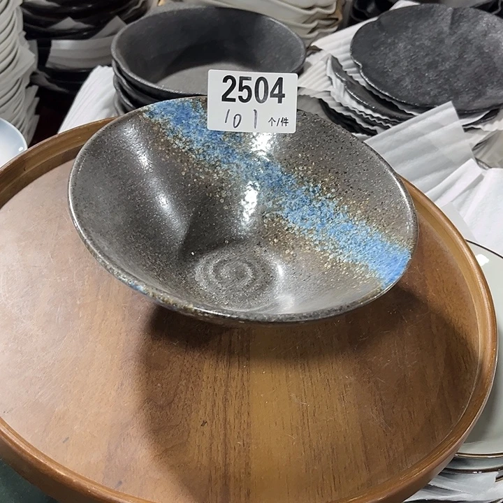 瓷微瑕外贸餐具2504