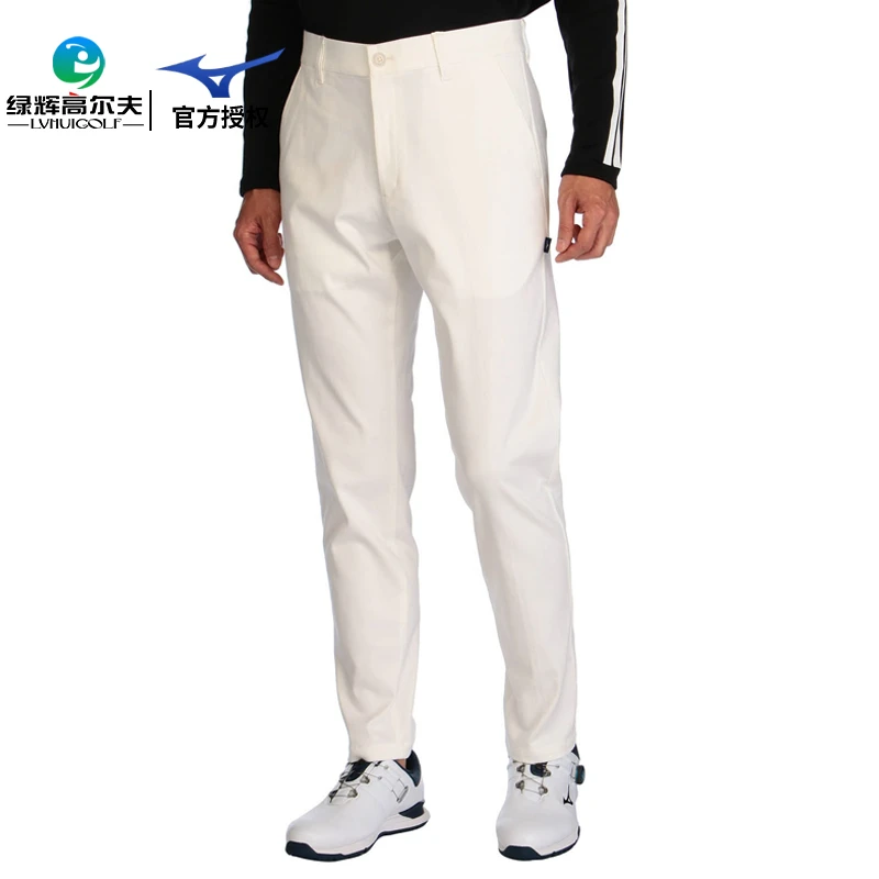 Mizuno/美津浓高尔夫服装男士长裤秋冬款golf运动长裤修身挺括