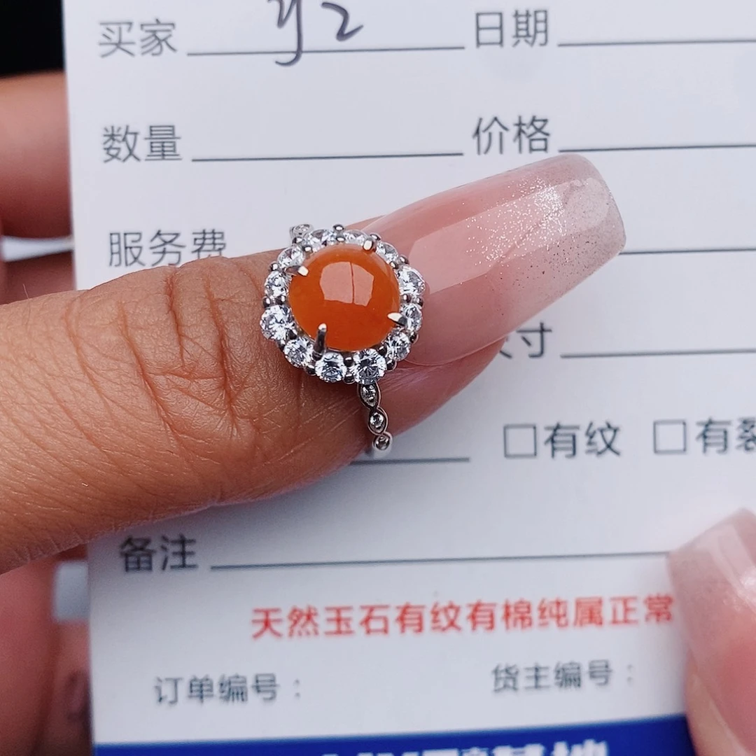 翡翠戒指银S925镶嵌用****?戒指