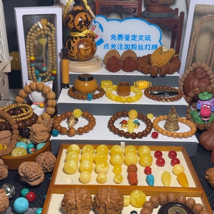 金刚菩提吊坠A*.金刚