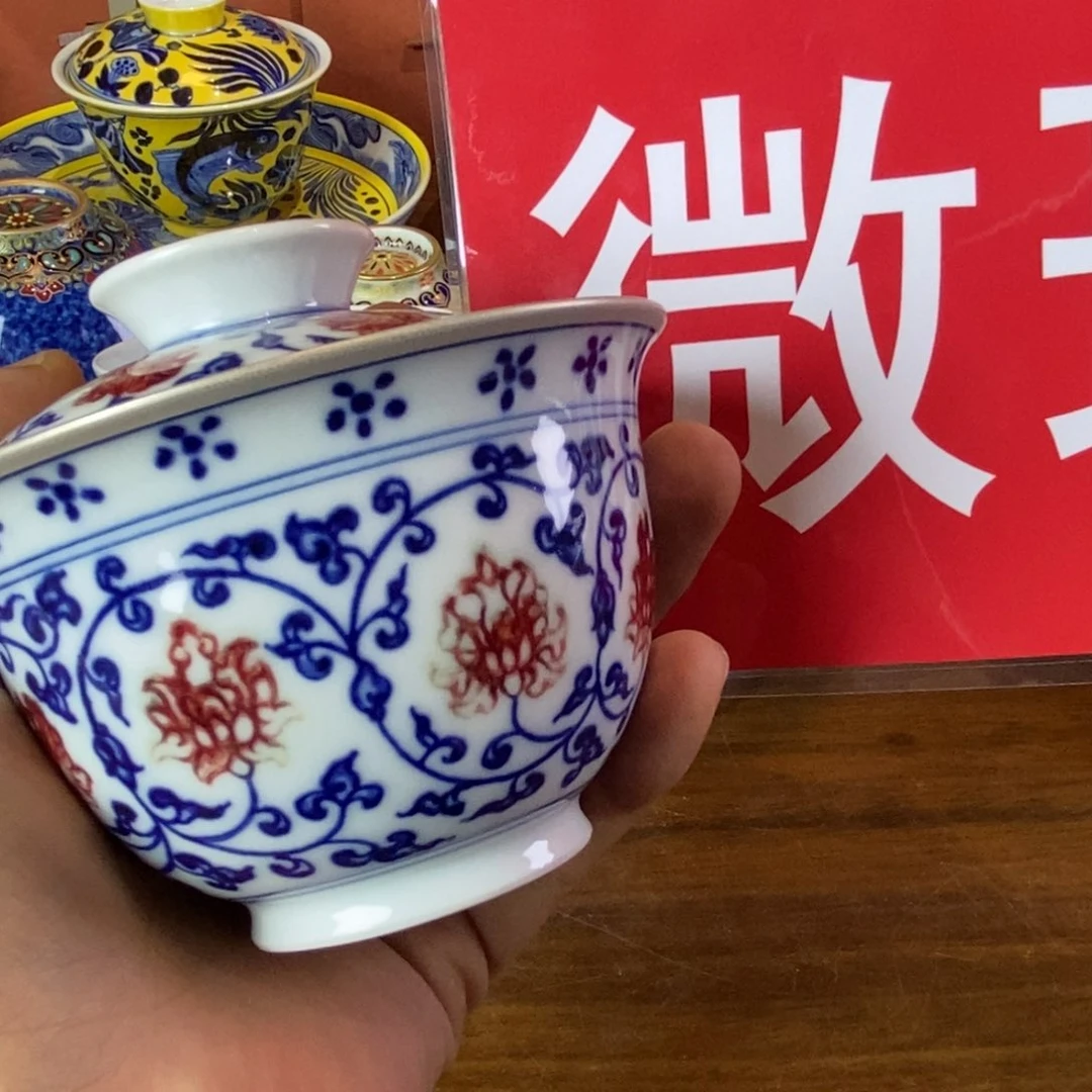 景德镇陶瓷学院等多家