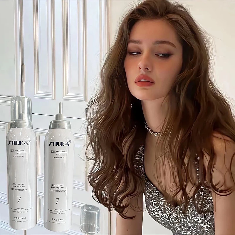 正品阿舒卡泡沫发蜡打理卷发弹力护卷芳香摩丝羊毛卷