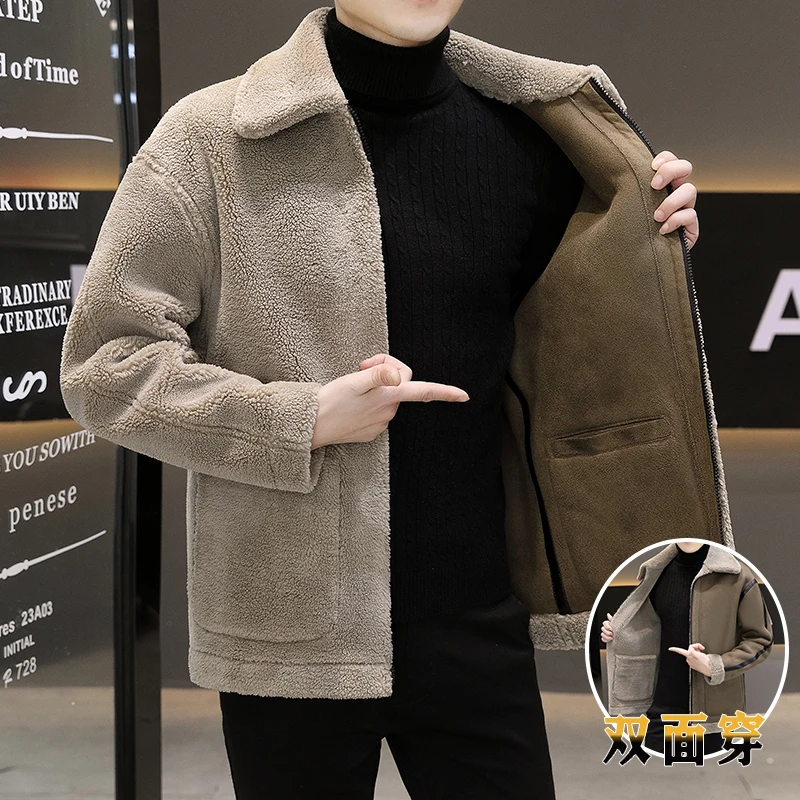 双面穿皮毛一体外套男冬季潮流休闲加绒加厚翻领冬装棉衣男款夹克
