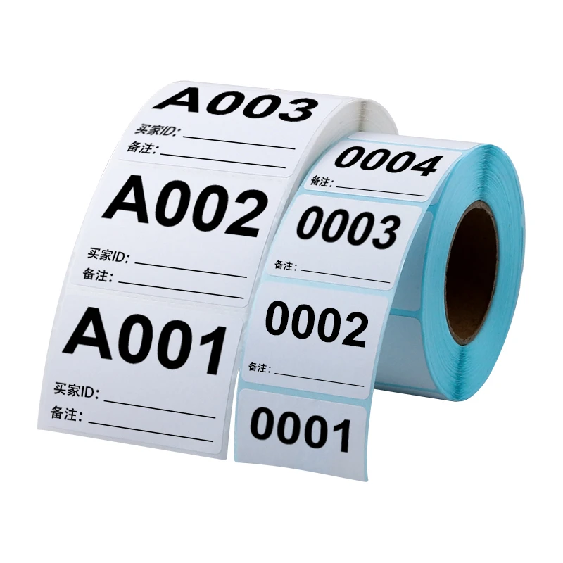 居家日用百货021-040