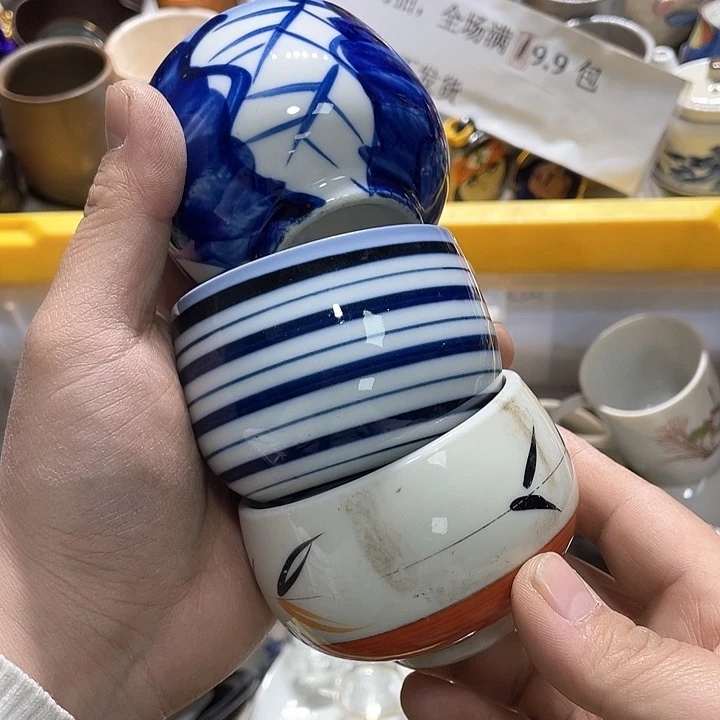 瓷片在你身边的人也不会