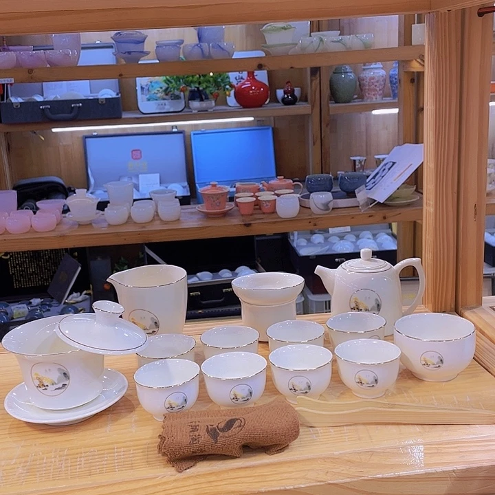 一叶知秋羊脂玉套装