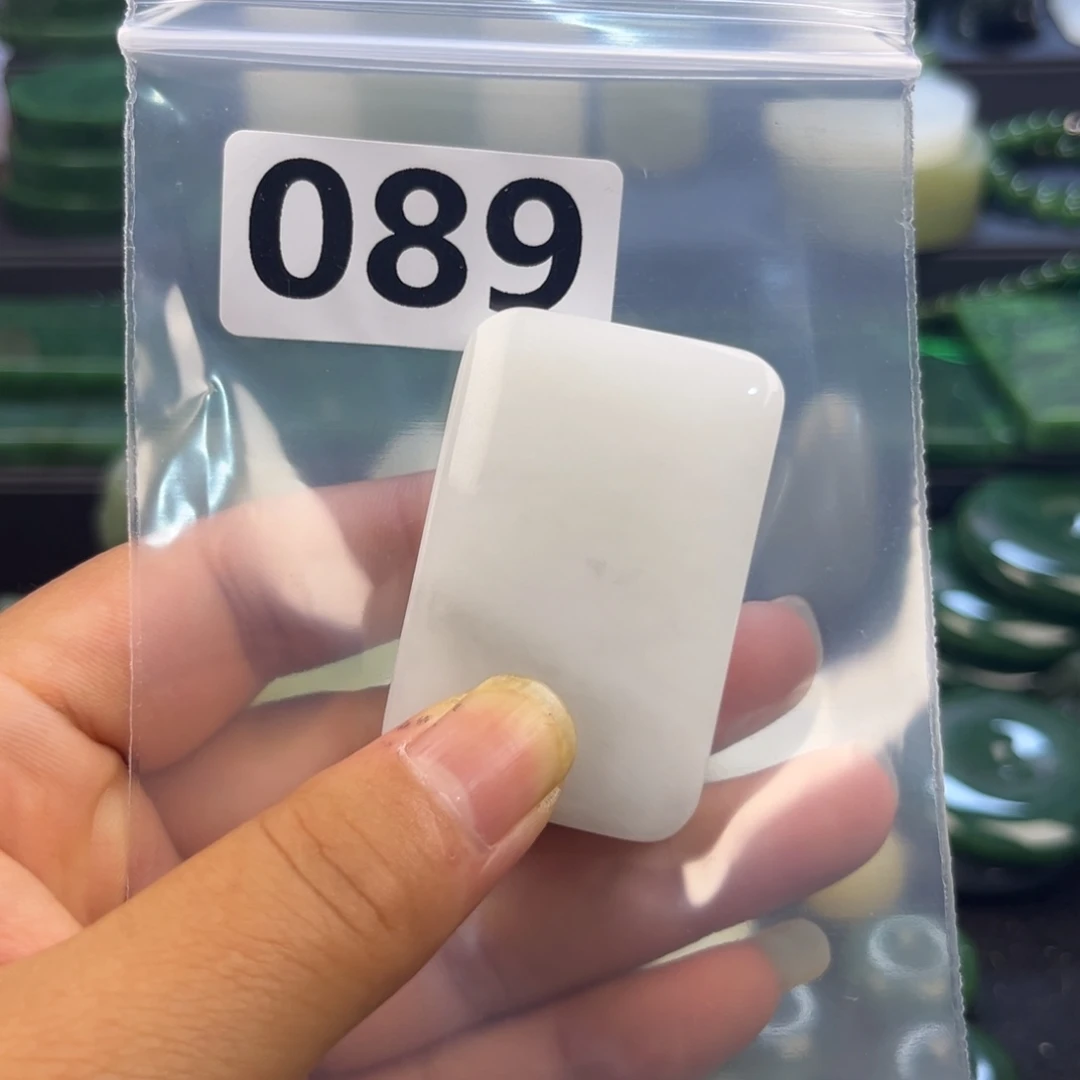 未镶嵌和田玉珠宝半成品
