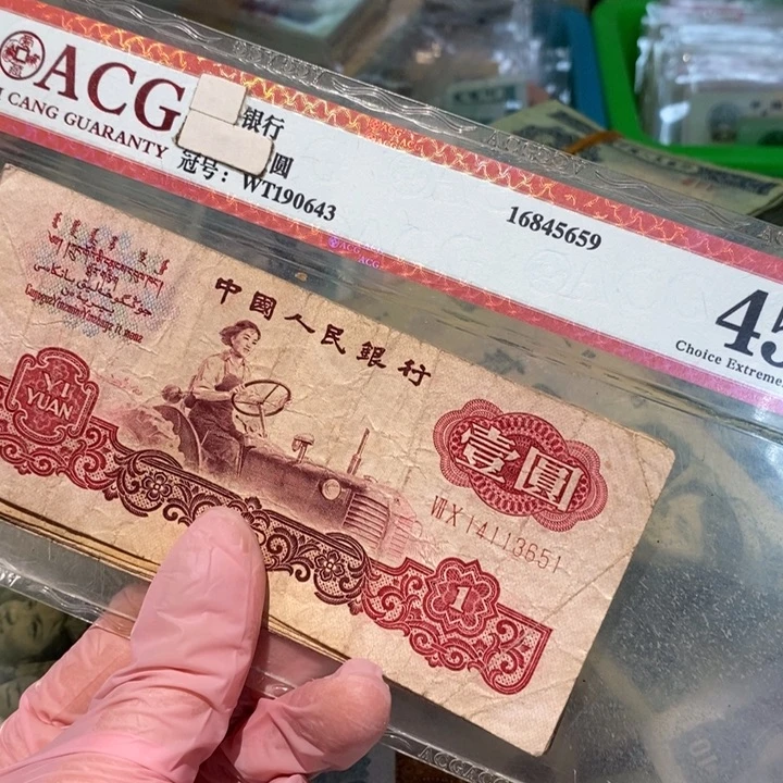 8888888闪购链接5