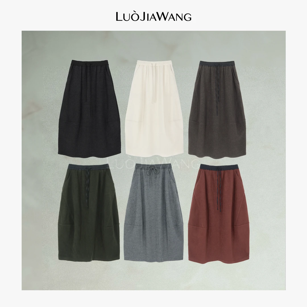 绵羊毛天丝时髦慵懒设计感百搭花苞裙LUOJIAWANG【艺术家的裙子】