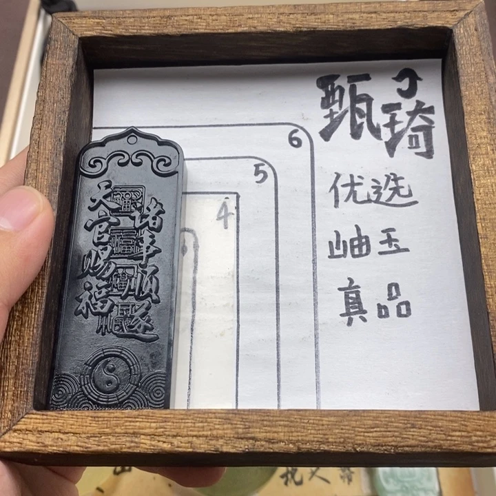 未镶嵌蛇纹石玉颈饰阿*