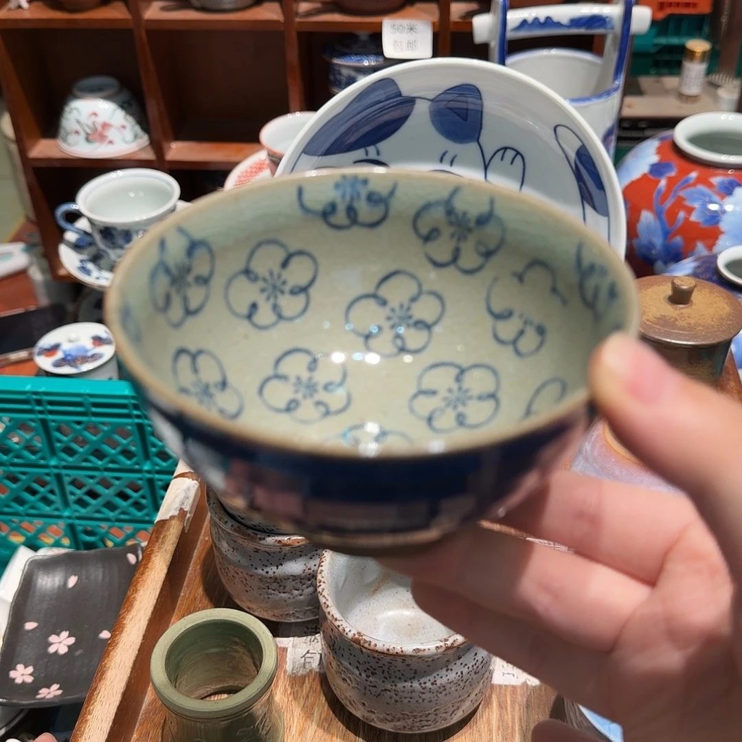 瓷片五十包邮 非全新