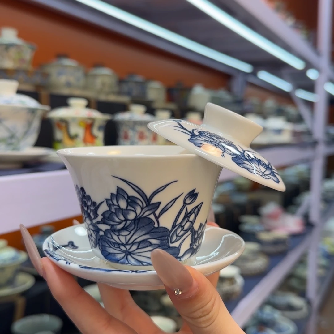 我在外面吃饭呢你在