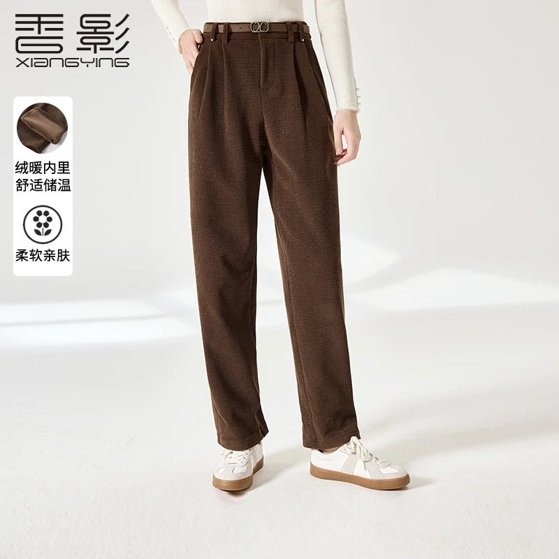 K844142休闲裤 香影直筒阔腿裤2024冬季新款百搭显瘦休闲裤