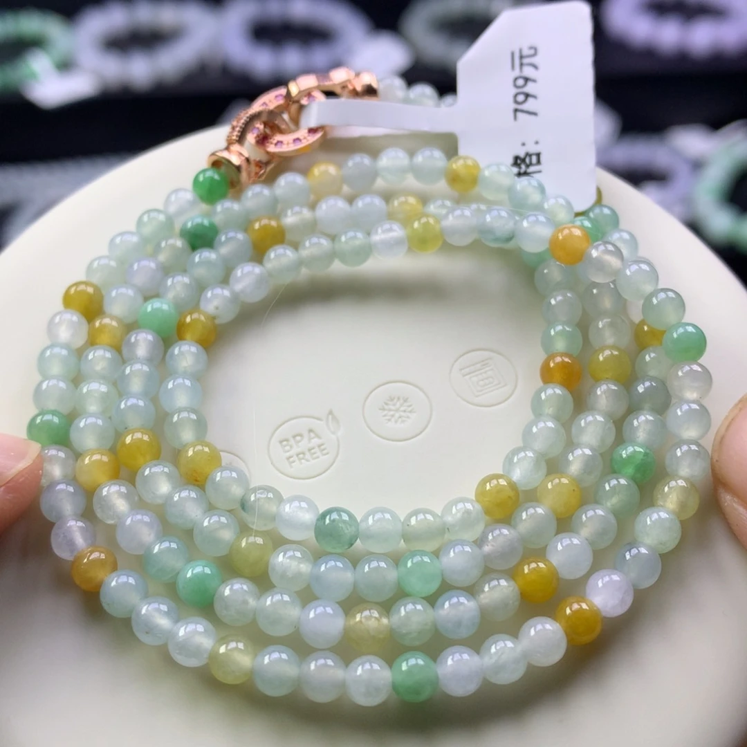 未镶嵌手串翡翠卡4