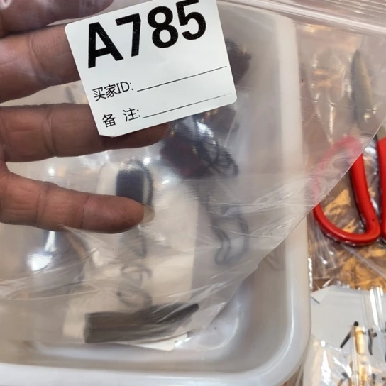 香榧木小叶紫檀一个785