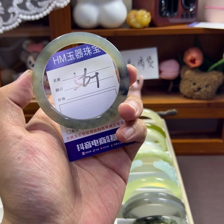 蛇纹石玉未镶嵌手镯441