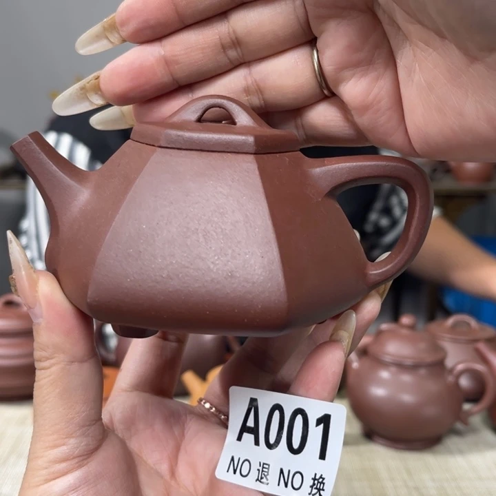 紫砂茶杯宜兴原矿紫砂精品