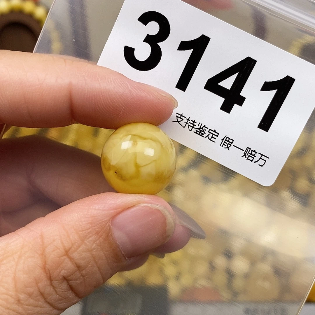 琥珀未镶嵌珠宝奇石17.1