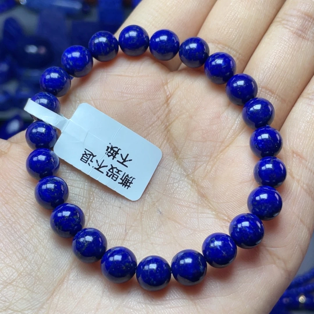 青金石未镶嵌8mm手串