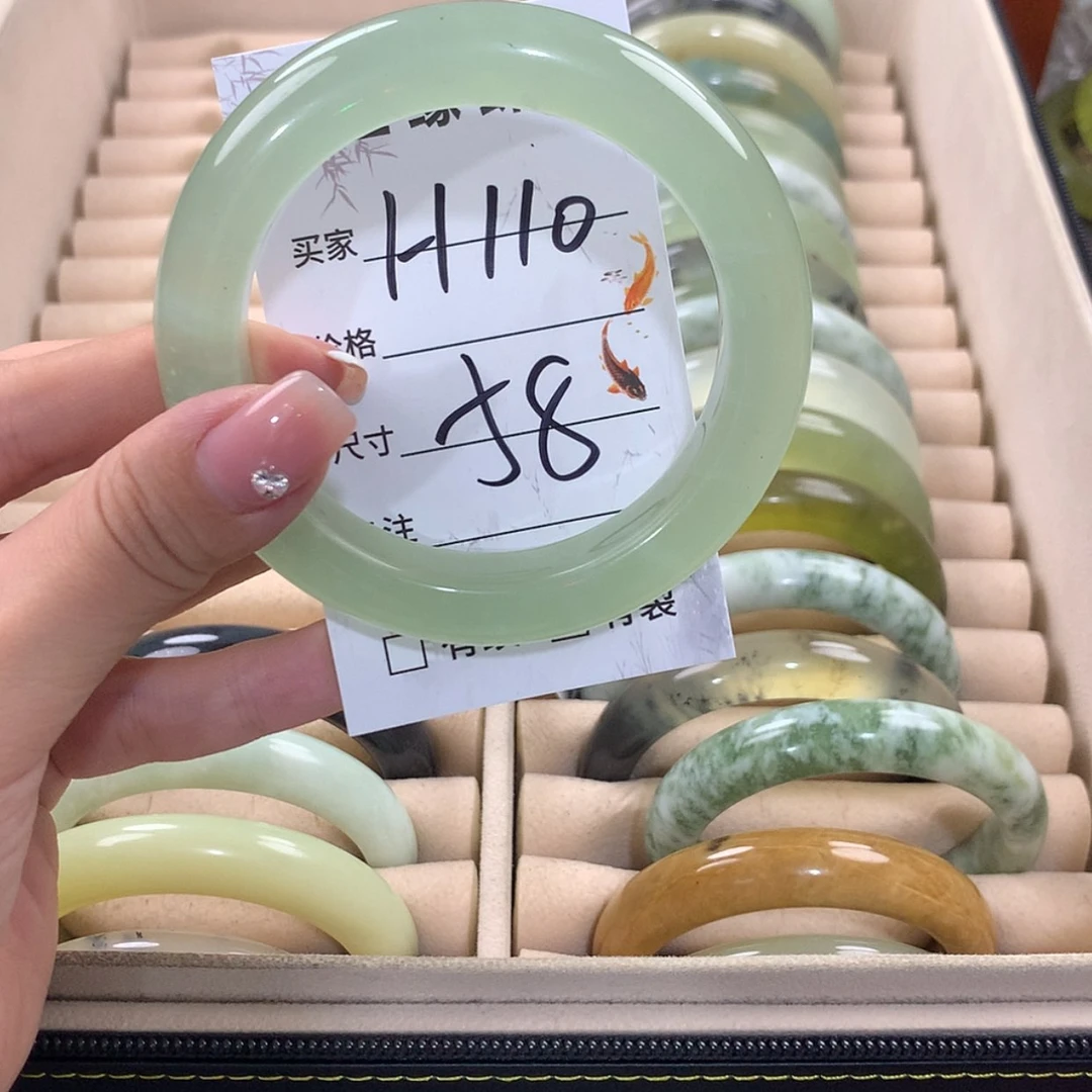 【闪购商品】蛇纹石玉未镶嵌手镯