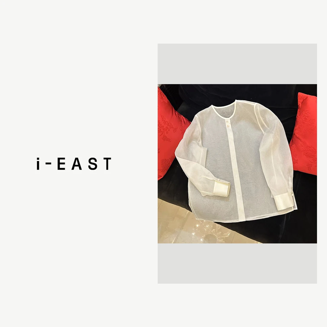 i-EAST 白露清欢~新中式简约国风伴侣衬衫-4C  S24125