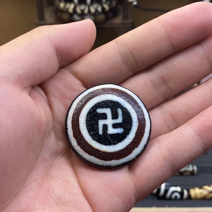 玛瑙/玉髓散珠青****志