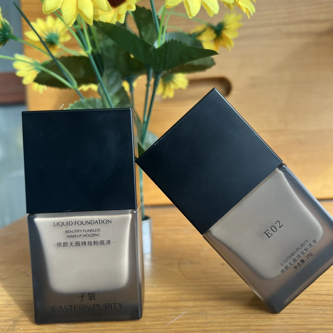 子氧修颜无瑕持妆粉底液控油持久裸妆保湿轻薄水光遮瑕滋润柔光