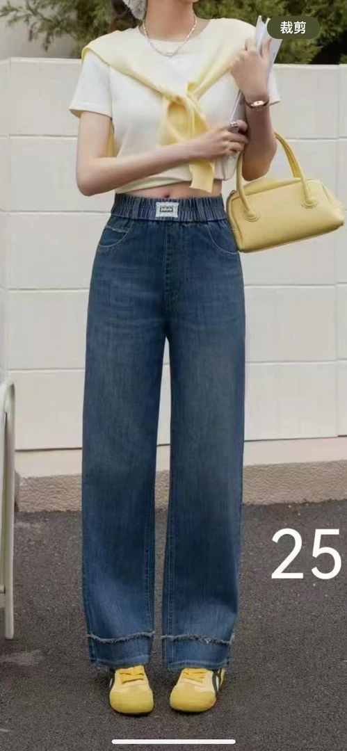 112号2525夏季薄款显瘦高腰水洗大直筒百搭牛仔裤