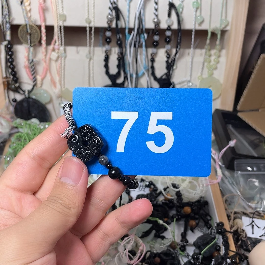 蛇纹石玉手链合金?*