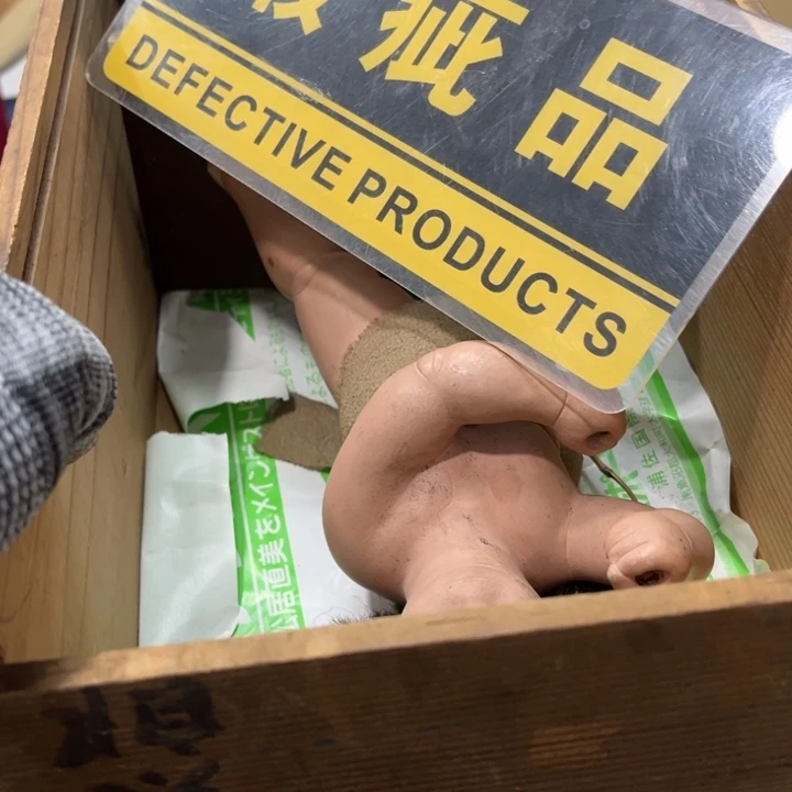 碟仰*哈哈哈哈哈哈哈哈