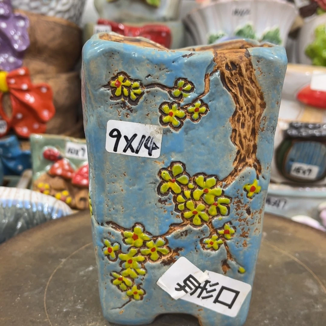 凑满15包邮发货发货