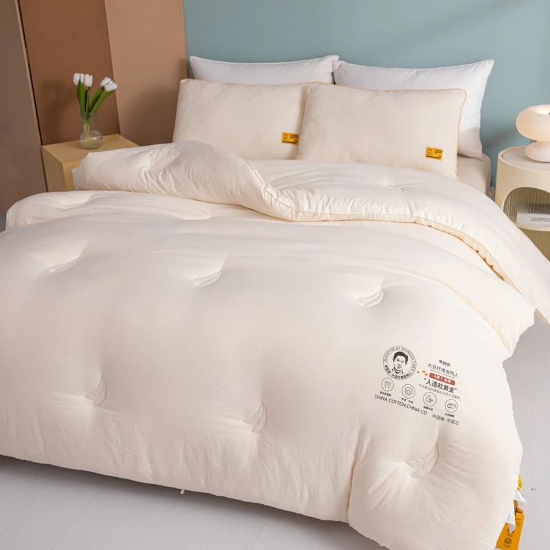 正宗李官奇大豆纤维被冬被春秋被保暖针织亲肤加厚磨毛秋冬被