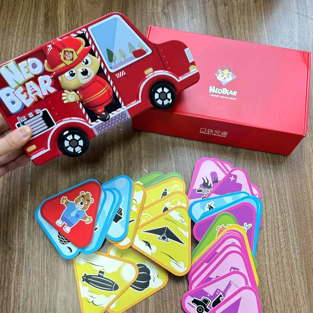 婴幼儿童早教玩具创意识字看图体读3d立阅ar口袋动物园认知片