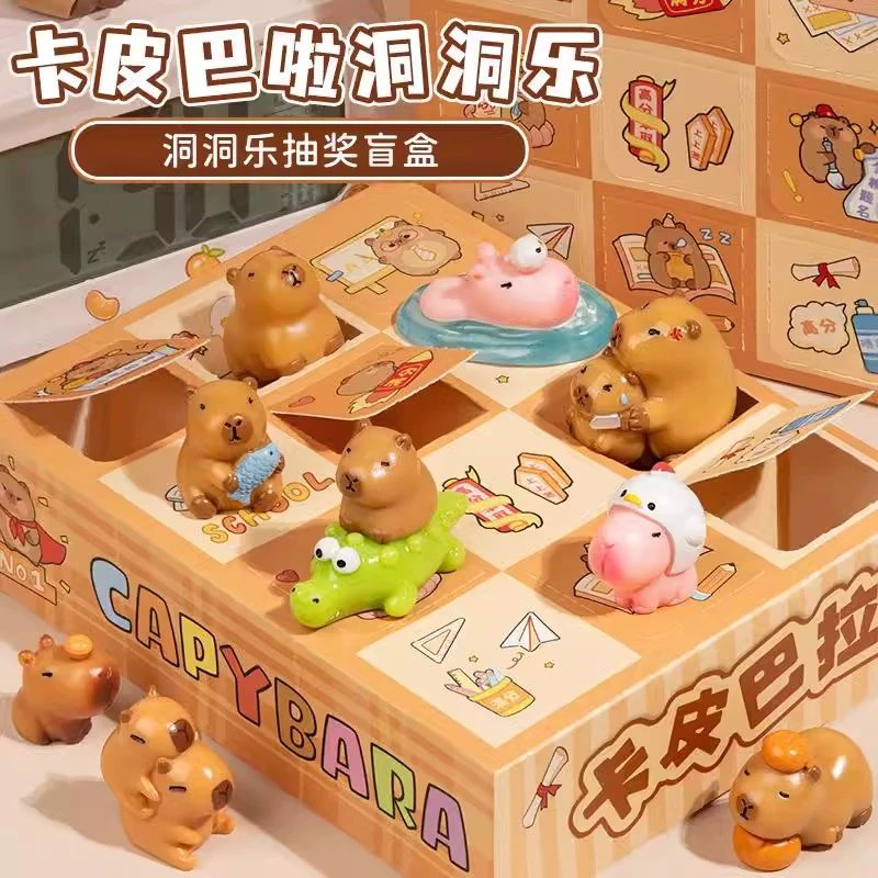 新年卡皮巴拉盲盒洞洞乐可爱玩具儿童惊喜戳戳乐学生奖励拆拆礼品