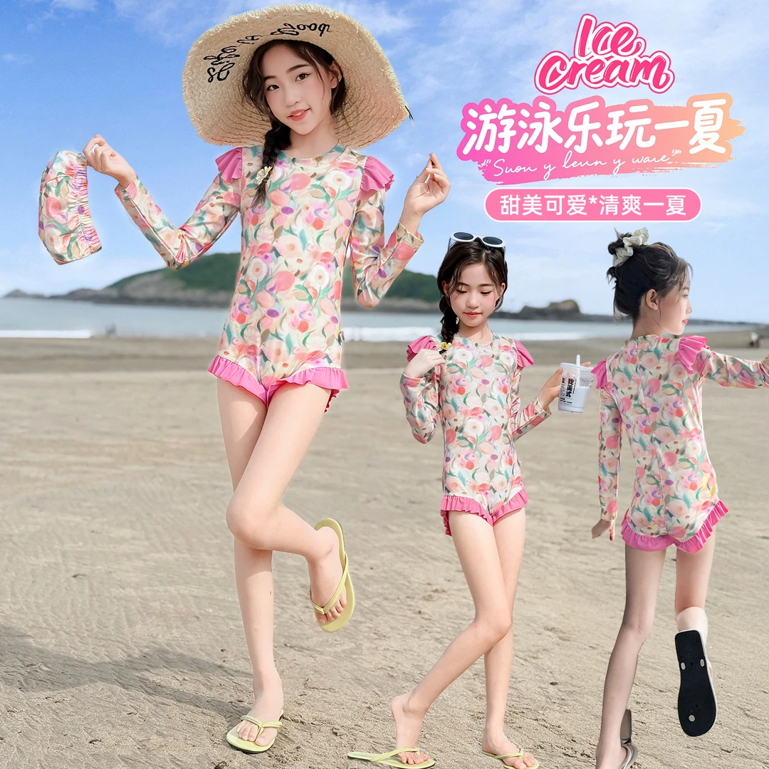 女童夏季连体泳衣2025新款儿童洋气防晒长袖泳装小女孩夏装游泳衣