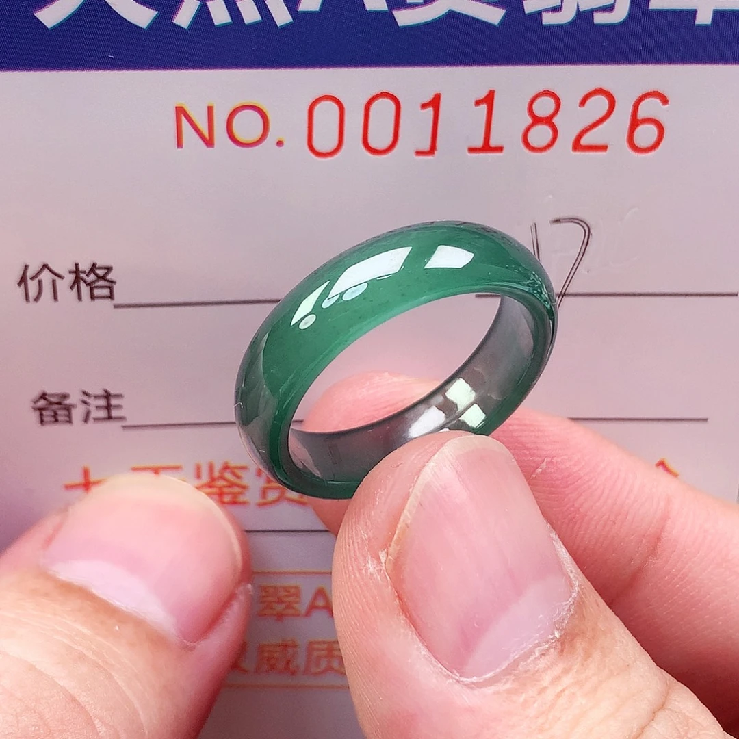 未镶嵌戒指翡翠天然