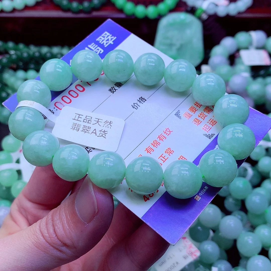 翡翠未镶嵌毛衣链