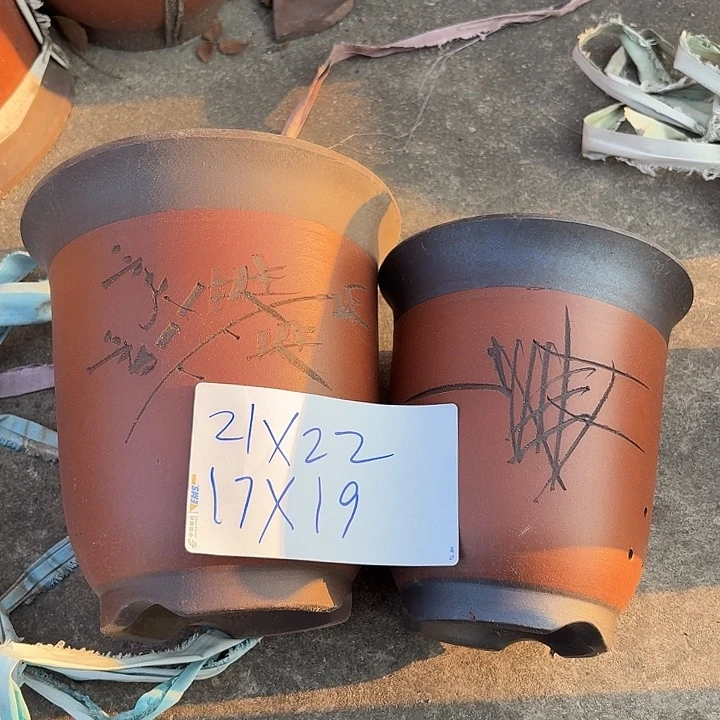 紫砂花盆11111111111