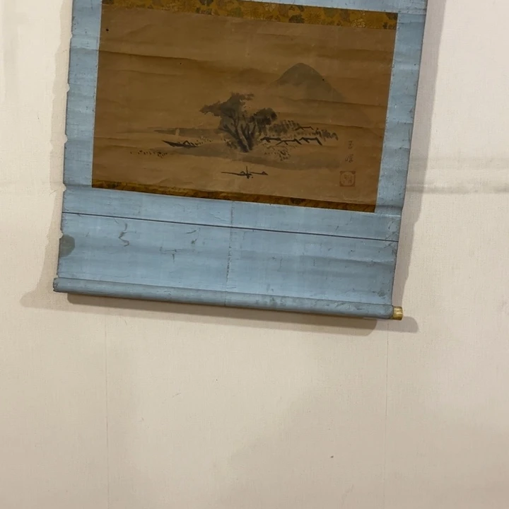 书法木**画零米起拍不退不换