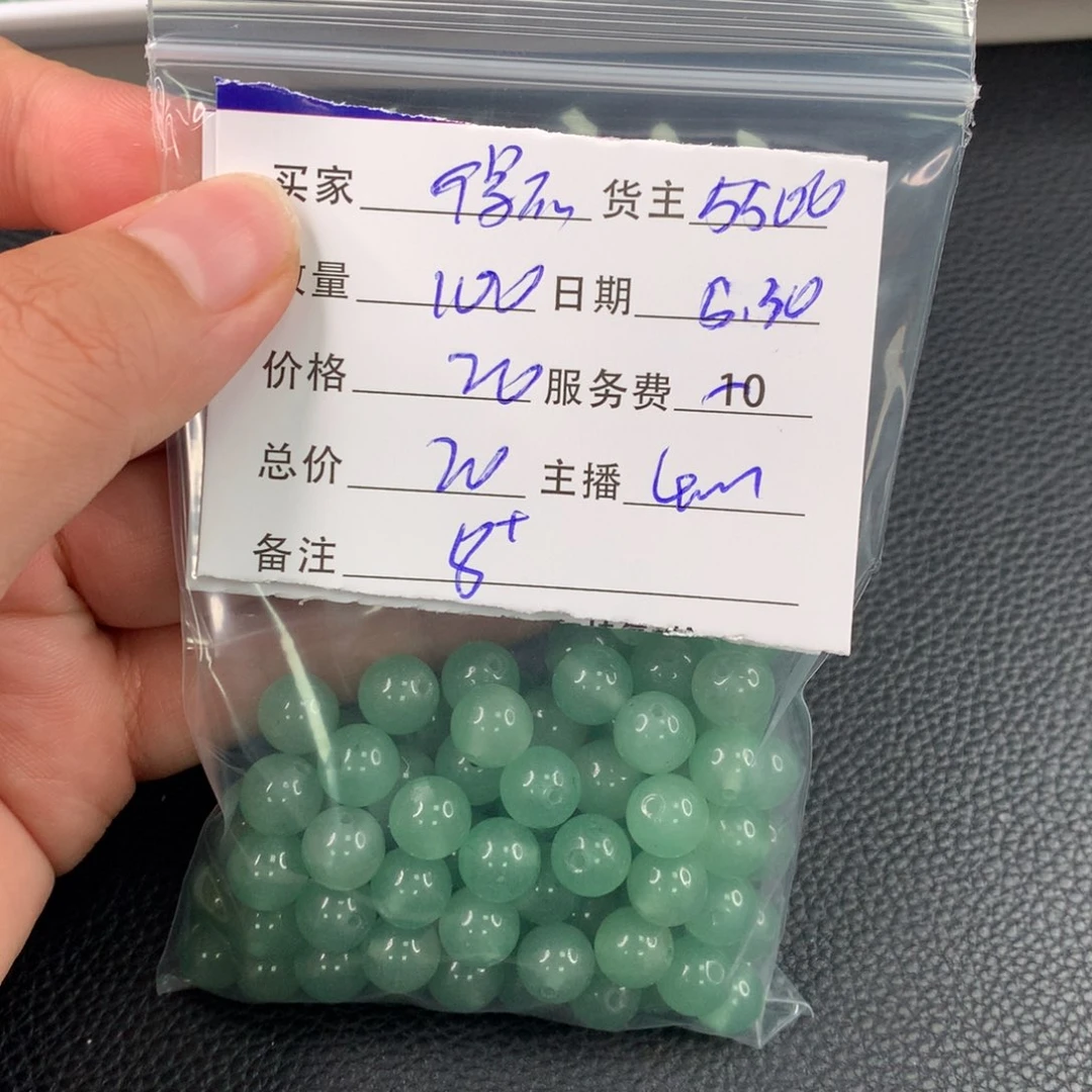 东陵石未镶嵌手链得****霸玉石散珠DIY多样性自发