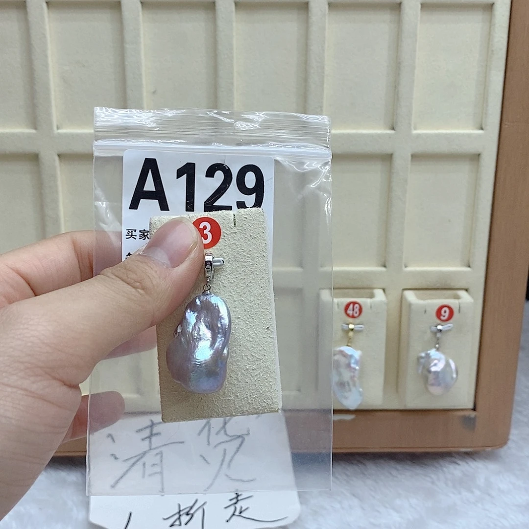 淡水珍珠颈饰银S925镶嵌