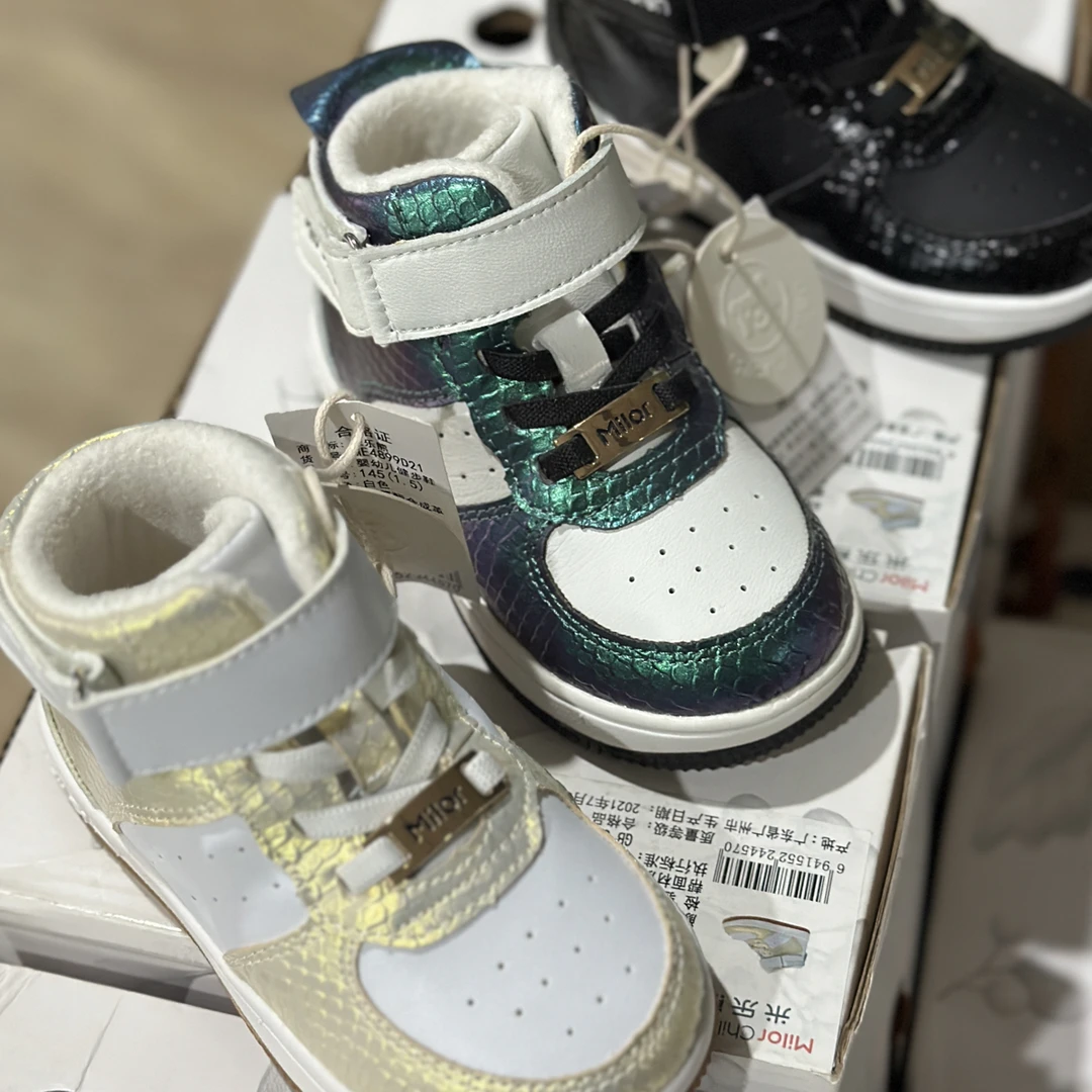 米乐熊儿童健步鞋4899