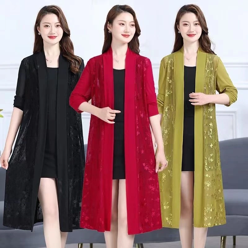 冰丝提花披肩春夏季春款时尚高端网纱外套中长款开衫防晒衣女