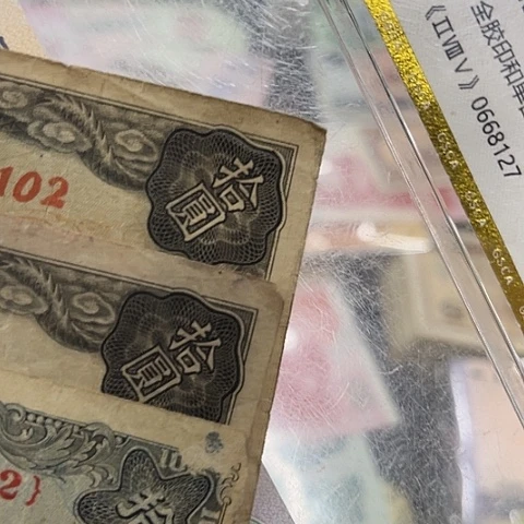 笑***人健健康康平平安安