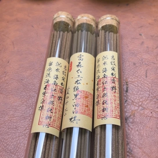 闪购专属链接紫砂150克