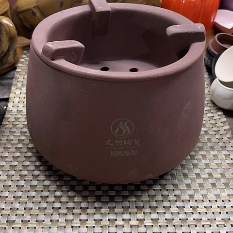 微瑕，碳炉，口径18，高度13小号