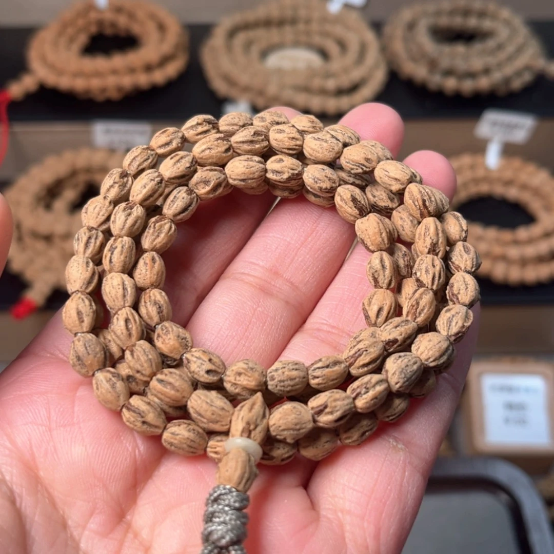 【闪购商品】柏香籽/百香籽吊坠A230