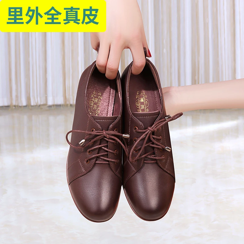 头层牛皮舒适低跟3厘米深口单鞋系带圆头内外真皮防滑底气质皮鞋