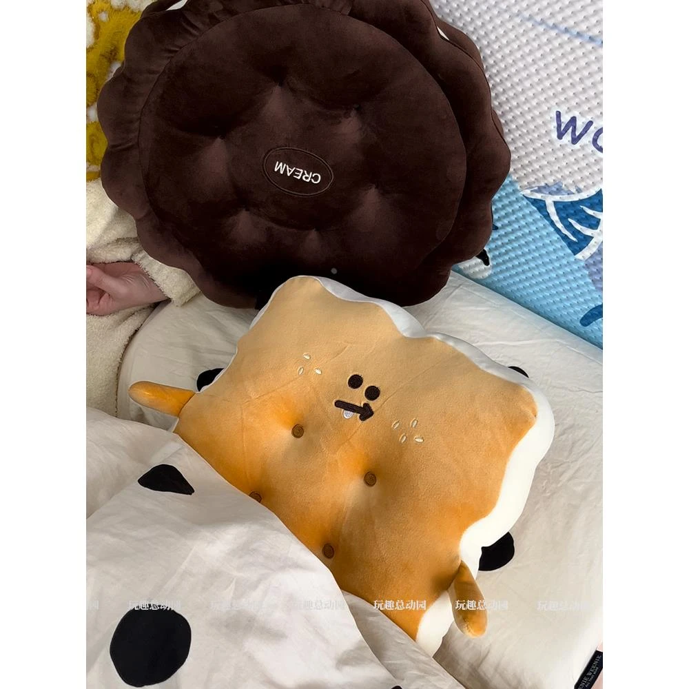 可爱饼干抱枕威化奥利奥坐垫宿舍沙发加厚靠枕垫椅垫办公久坐神器