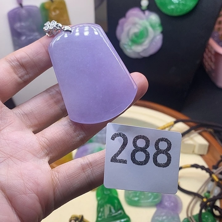 翡翠未镶嵌吊坠(赠链)